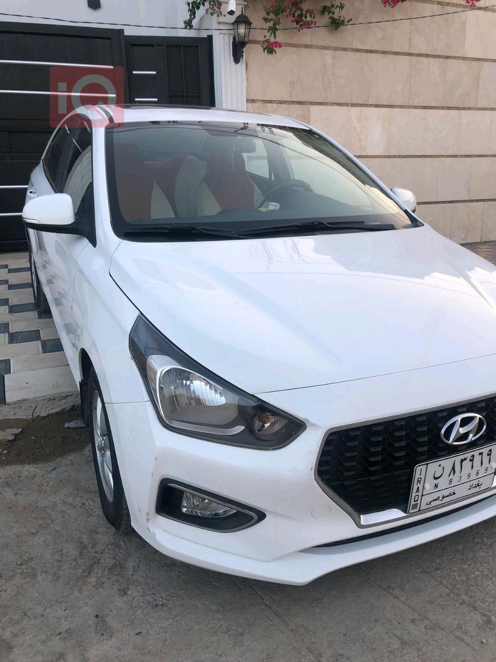 Hyundai Reina